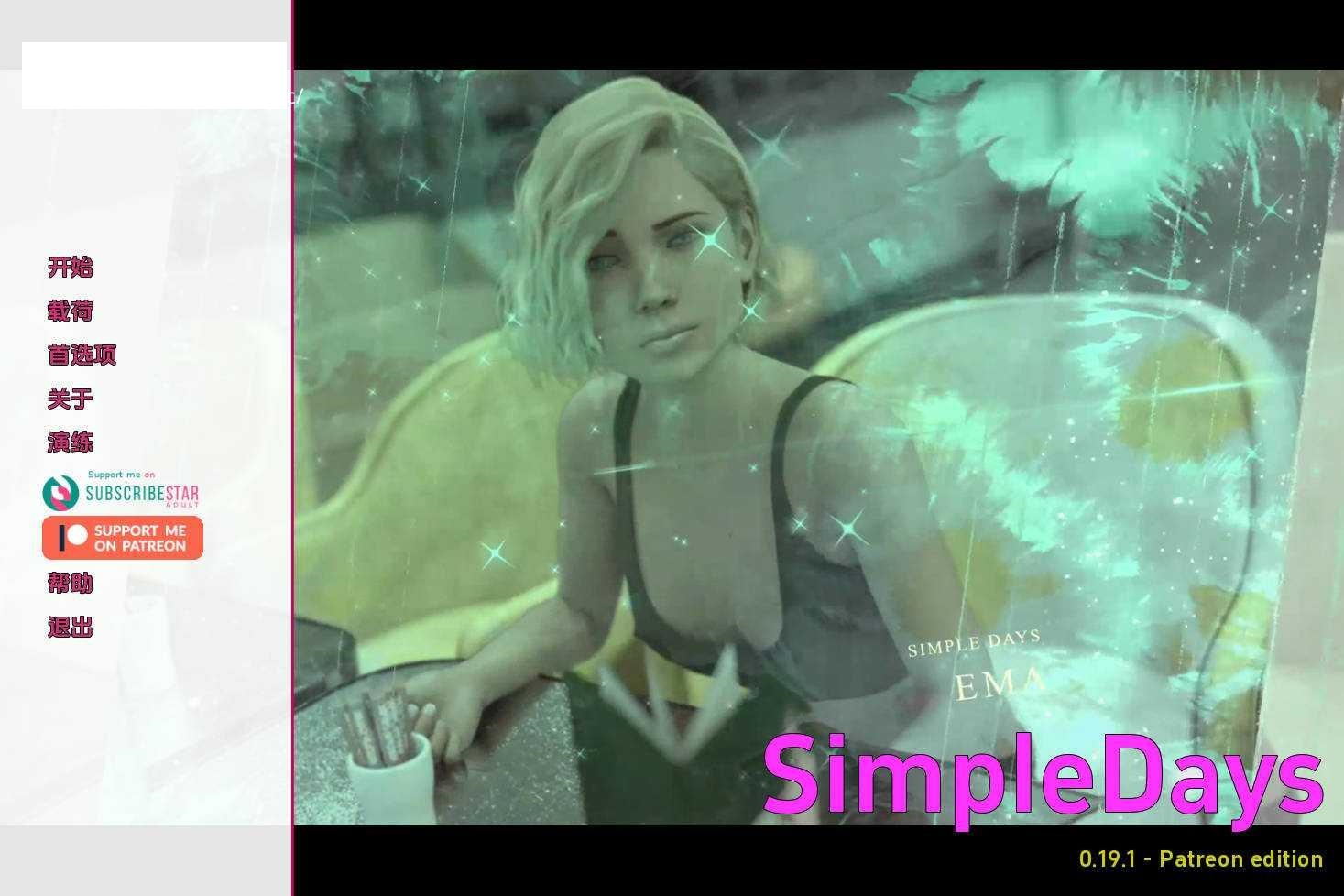 [SLG/汉化/动态] 简单的日子/Simple Days Ver0.19.1 AI汉化 [3.7G/WY]-游戏网