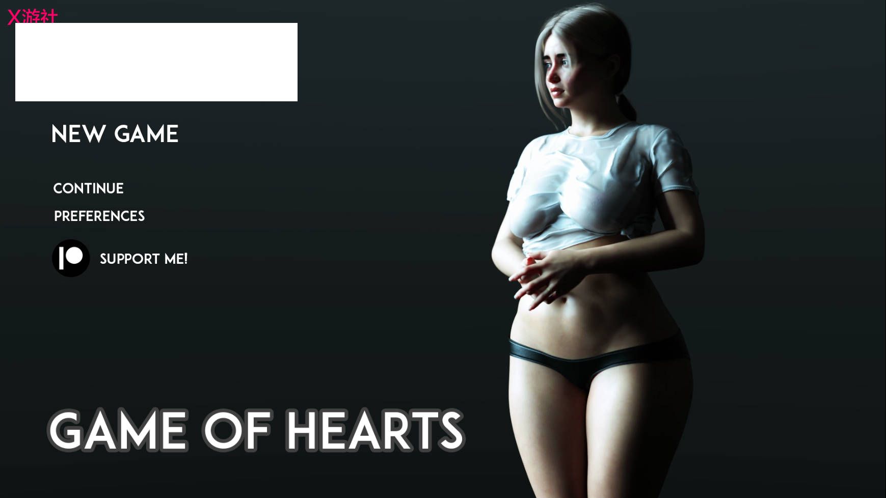 [SLG/汉化/动态] 红心游戏/Game of Hearts Ch.5 R2 AI汉化 [7.4G/WY]-游戏网