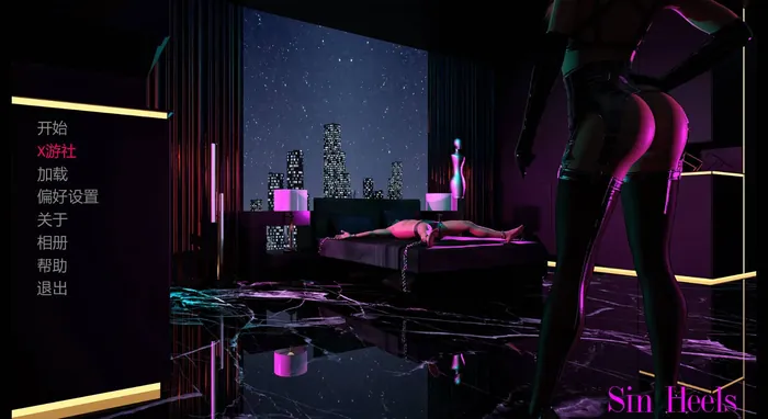 [SLG/汉化/动态] 罪孽高跟鞋/Sin Heels Ep.4 P3 Ver4.0 AI汉化 [3G/WY]-游戏网