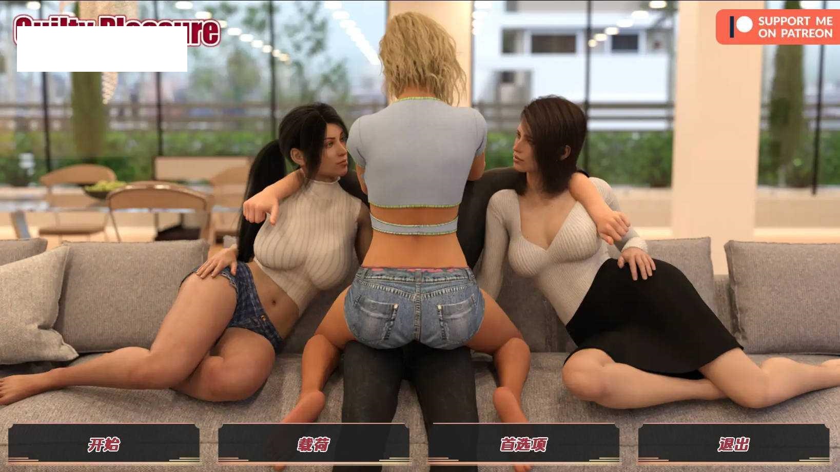 [SLG/汉化/动态] 罪恶的快感/Guilty Pleasure Ver0.43 AI汉化 [1.9G/WY]-游戏网