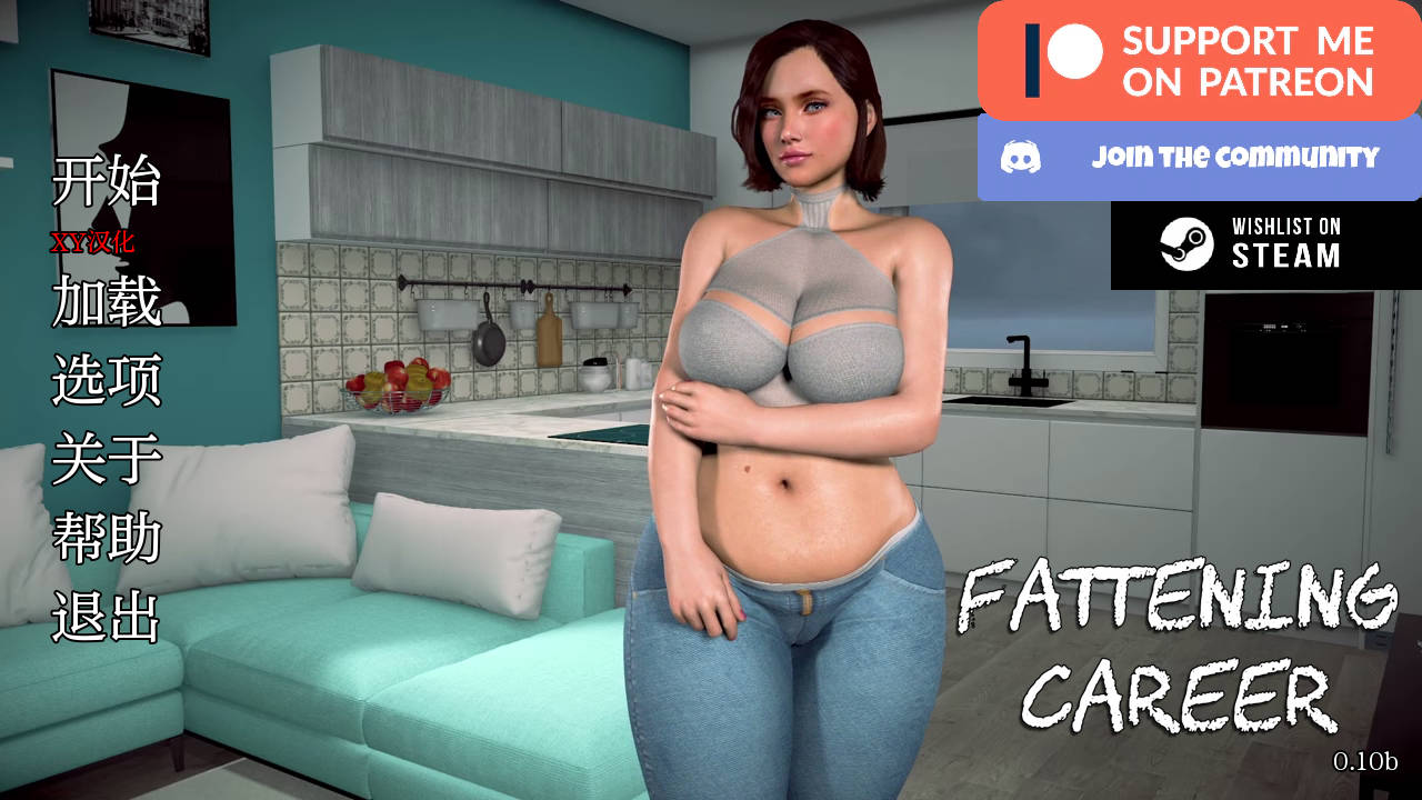 [SLG/汉化/动态] 肥胖生涯/育肥生涯/Fattening Career Ver0.10b [6.9G/WY]-游戏网