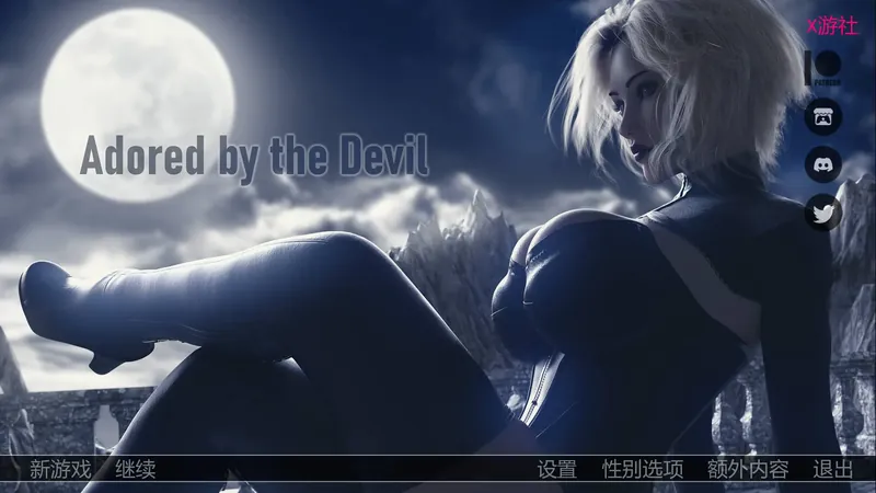 [SLG/汉化/动态] 被魔鬼崇拜/Adored by the Devil Ver0.13f AI汉化 [5.8G/WY]-游戏网