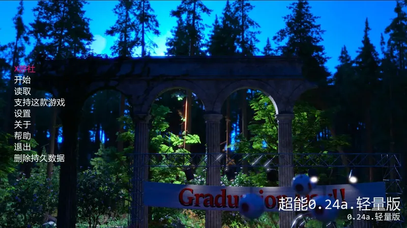 [SLG/汉化/动态] 超能 超凡存在/Being Super Ch.1 Ver0.24a AI汉化 [3.7G/WY]-游戏网