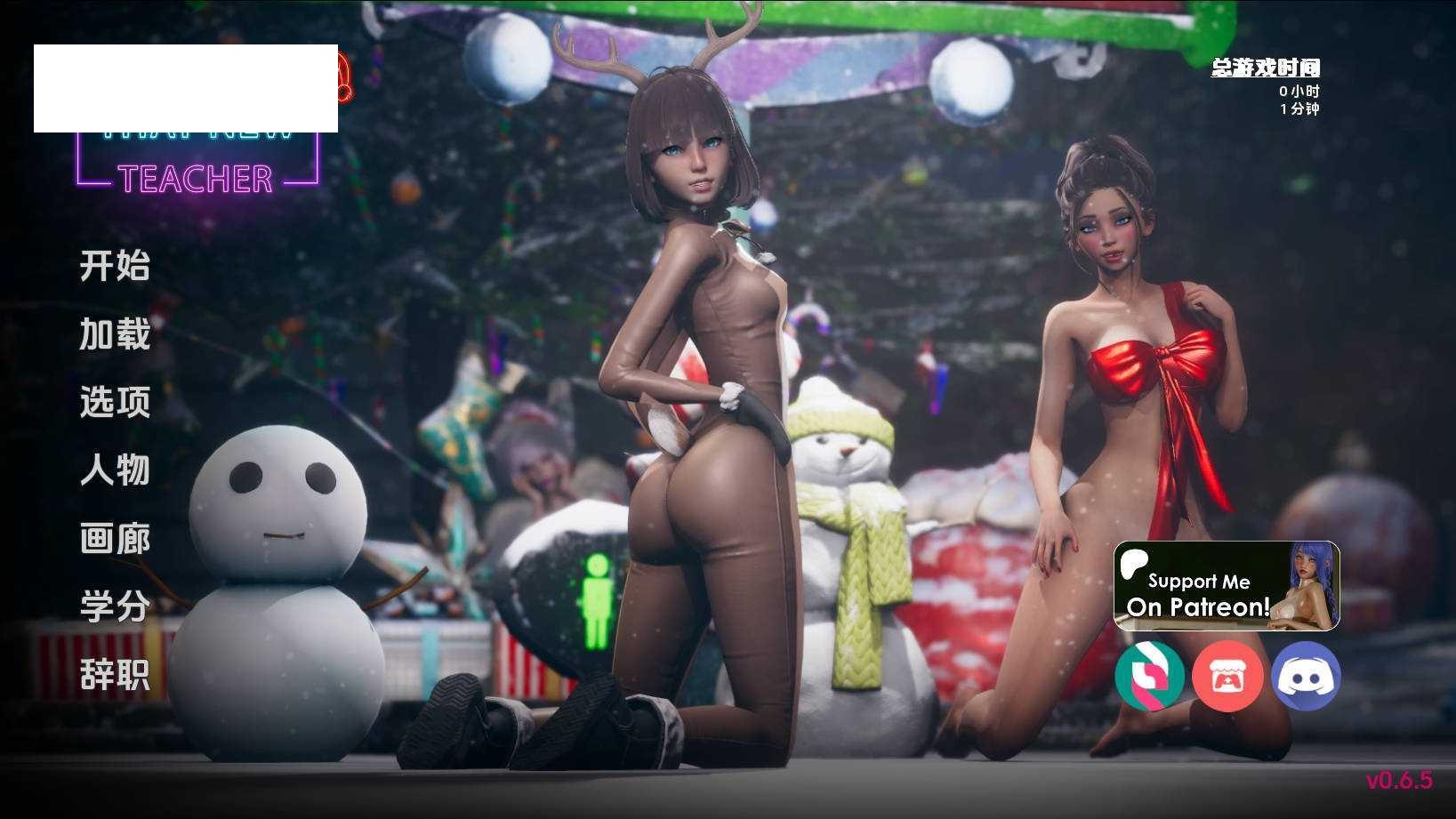[SLG/汉化/动态] 那个新老师/That New Teacher Ver0.6.5 AI汉化 [2.2G/WY]-游戏网