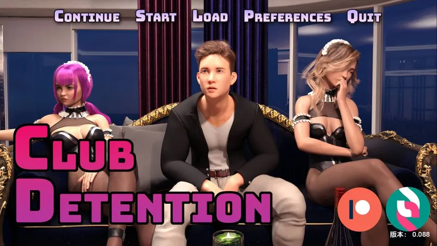 [SLG/汉化/双端] 俱乐部拘留/Club Detention V0.088 AI汉化 [2.1G/WY]-游戏网