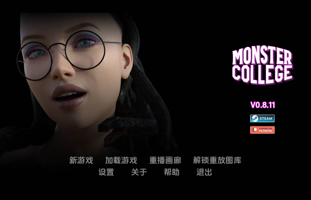 [SLG/汉化] 怪物学院/Monster College v0.8.11 [832M/WY]-游戏网