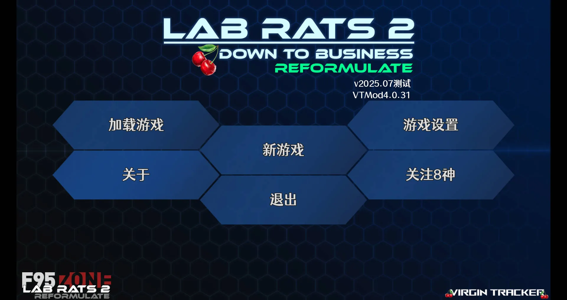 [SLG/汉化/更新] 实验室小白鼠2/Lab Rats 2 v2025.07-VTMod4.0.31 精翻汉化 [4G/WY]-游戏网