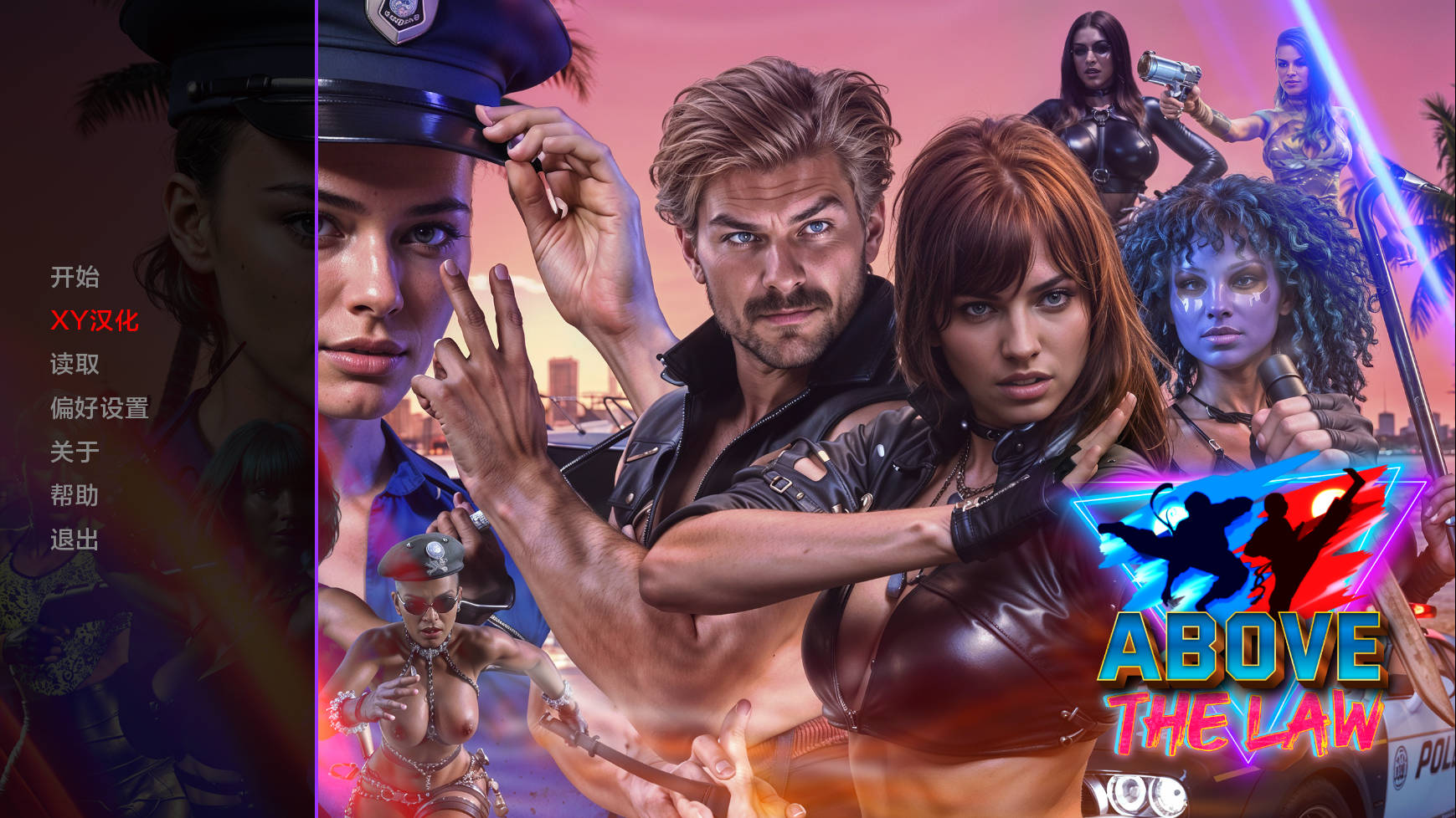 [SLG/汉化] 法律之上/Above the Law Ep.II V0.1.0 AI汉化 [1.2G/WY]-游戏网