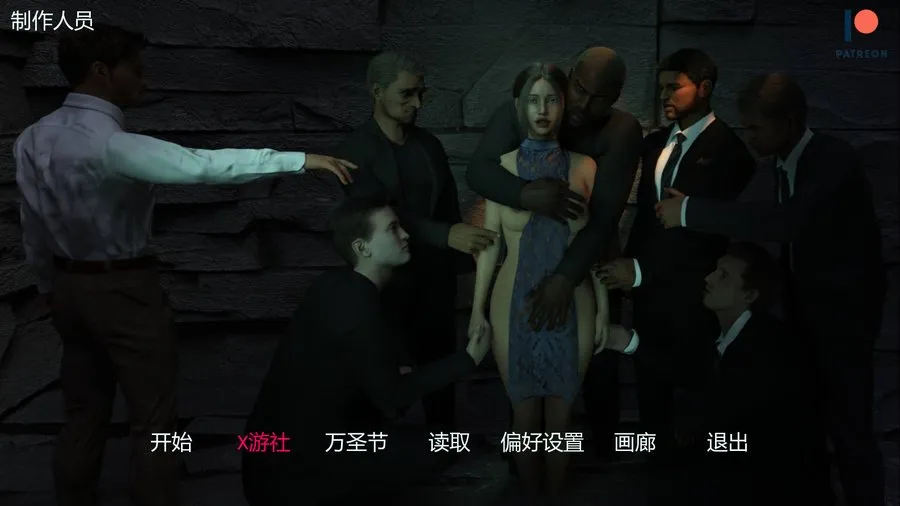 [SLG/汉化/NTR] 我忠诚的妻子/My Loyal Wife Ver0.5.1 AI汉化 [1.3G/WY]-游戏网