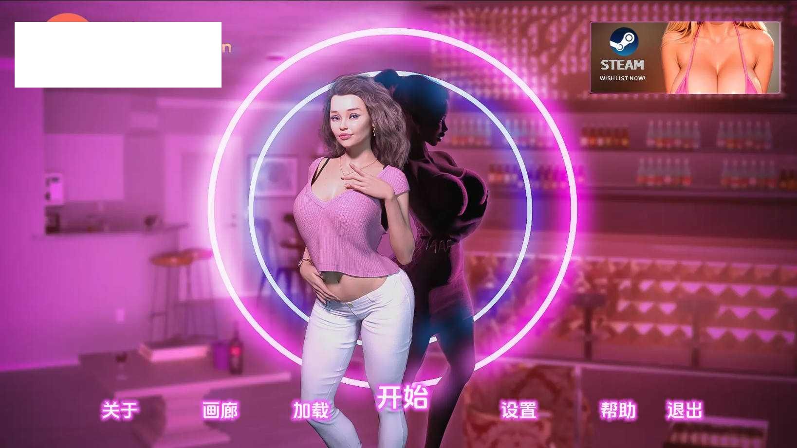 [SLG/汉化/NTR] 我的宾博梦/My Bimbo Dream v0.9.0 Full AI汉化 [382M/WY]-游戏网