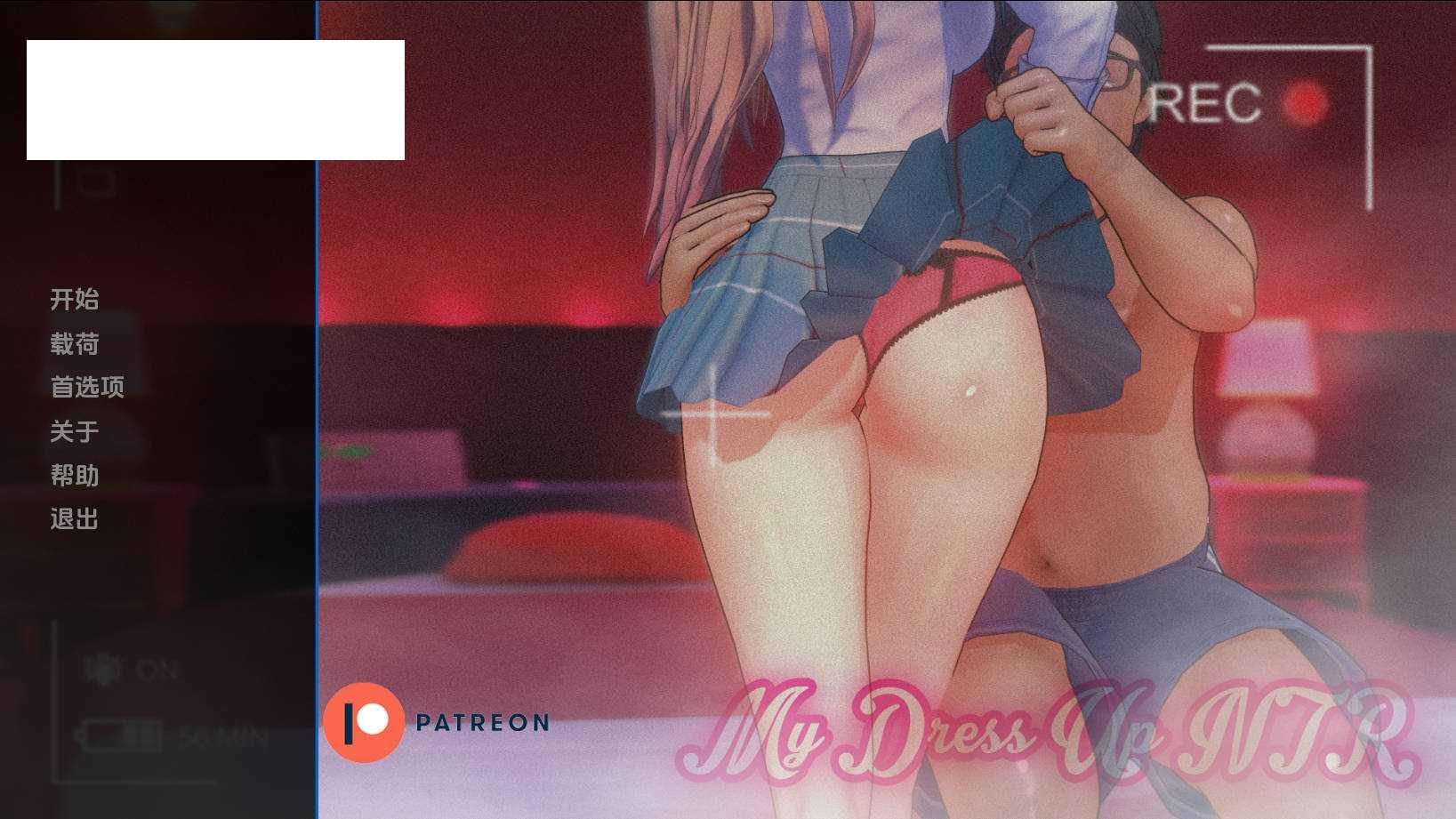 [SLG/汉化/NTR] 更衣人偶NTR/My Dress Up NTR Unseen Desire v0.4 AI汉化 [1.2G/WY]-游戏网