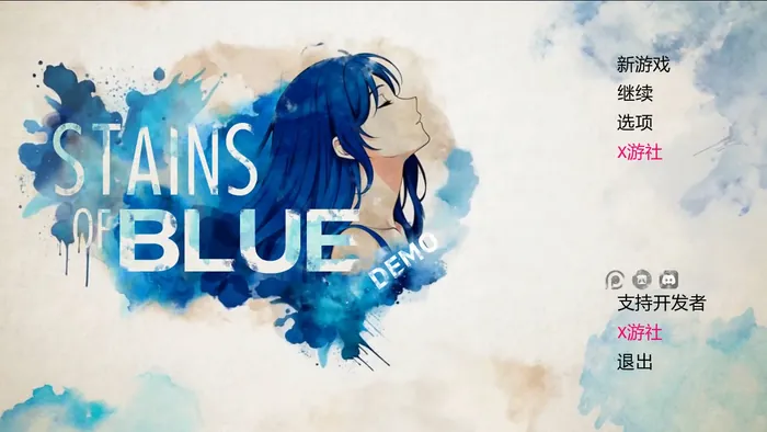 [SLG/汉化/NTR] 蓝色污渍/Stains of Blue Demo Ver1.4b AI汉化 [1.1G/WY]-游戏网