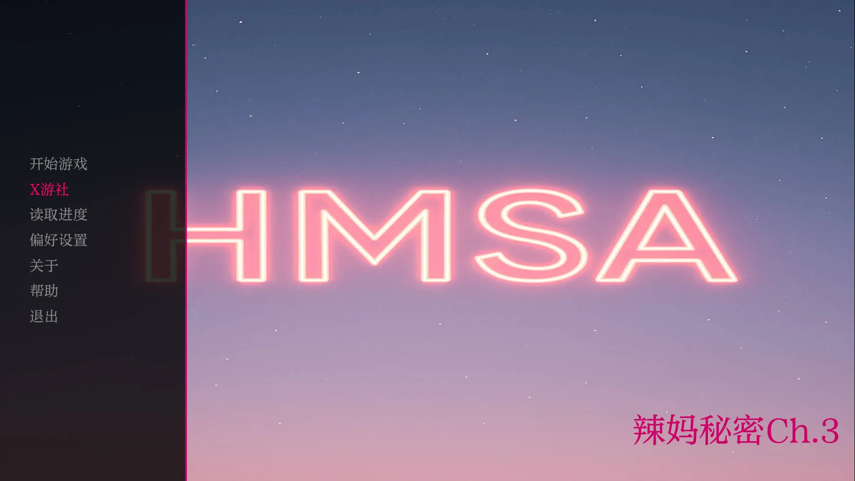 [SLG/汉化/NTR] 辣妈的秘密情事/Hot Moms Secret Affairs Ch.3 AI汉化 [1.6G/WY]-游戏网