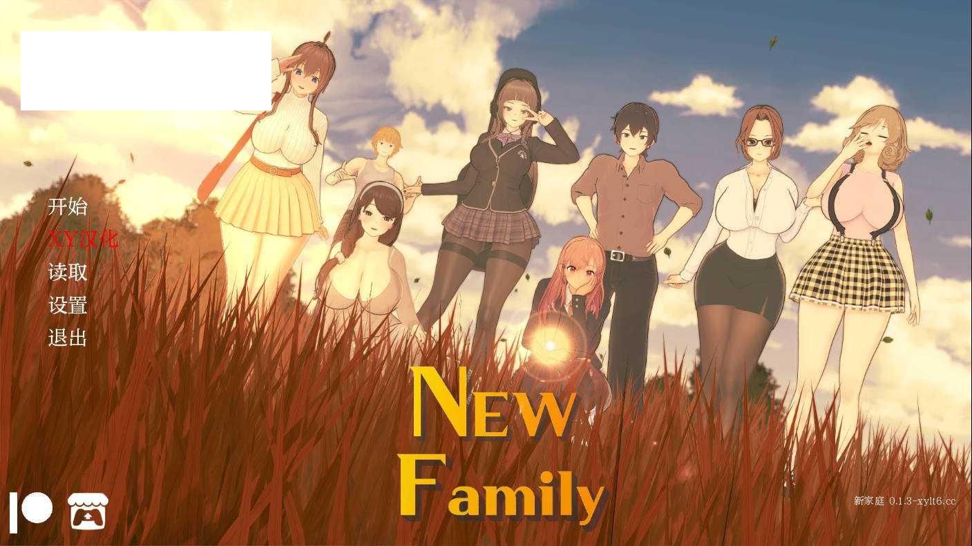 [SLG/汉化/PC+安卓] 新家庭/New Family Ver0.1.3 AI汉化 [694M/WY]-游戏网