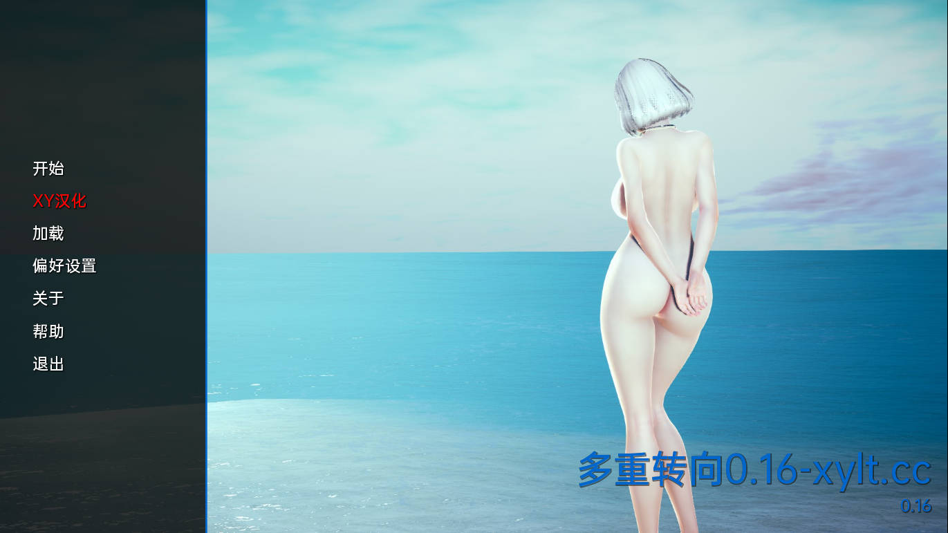 [SLG/汉化] Polyturnon Ver0.16 AI汉化 [3.7G/WY]-游戏网