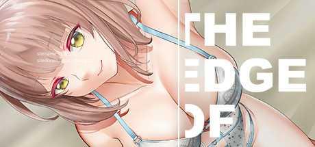 [SLG/PC/AI汉化] 边缘之外 The Edge Of AI汉化版 [400M/微云OD]-游戏网