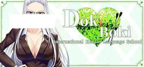 [SLG/PC/官中] Doki Boki!国际变态语言学校 v1.0 官中步兵版 [500M/百度微云]-游戏网