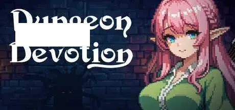 [SLG/PC/官中] Dungeon Devotion v1.2c 官中步兵版 [100M/百度微云]-游戏网