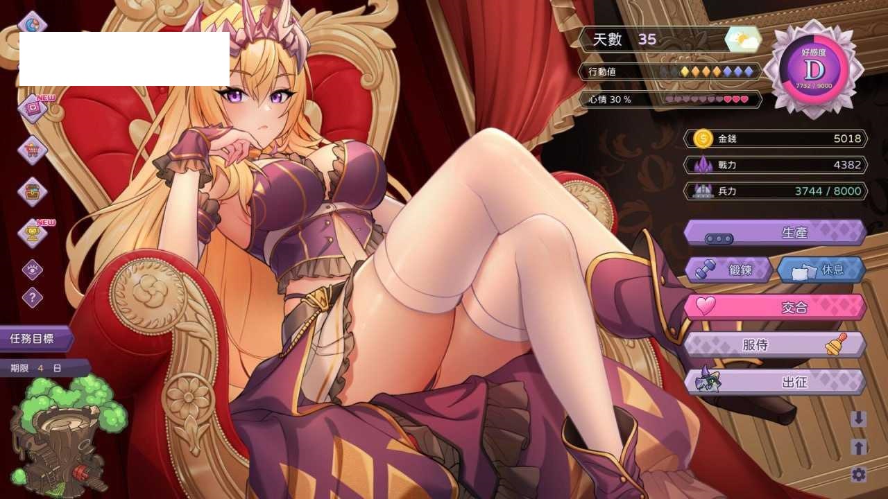 [SLG/PC/官中] 傲慢的怪兽公主与名侦探使魔 傲慢的怪獸公主與名偵探使魔 v1.10 + DLC 官中步兵版 [1G/微云OD]-游戏网