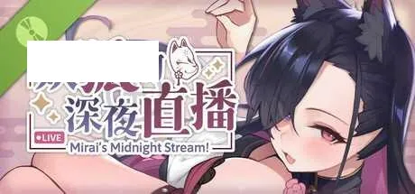 [SLG/PC/官中] 妖狐的深夜直播  官中步兵Demo版 [2G/百度微云]-游戏网