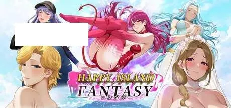 [SLG/PC/官中] 幸福岛幻想 V1.0.4.0 官中步兵版 [3G/百度微云]-游戏网