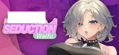 [SLG/PC/官中] 性感可爱的淫妻们：诱惑 官中步兵版 [400M/百度微云]-游戏网