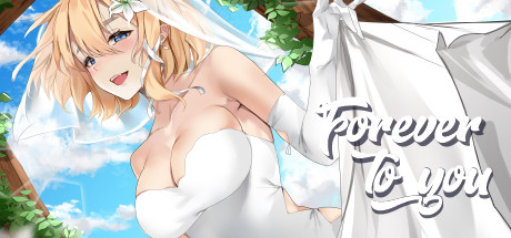 [SLG/PC/官中] 永远属于你 Forever To You! v5.7 官中步兵版 [300M/百度微云]-游戏网