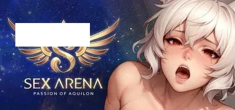 [SLG/PC/官中] 激情角斗场：阿奎隆之恋 Sex Arena: Passion of Aquilon 官中步兵版 [500M/百度微云]-游戏网