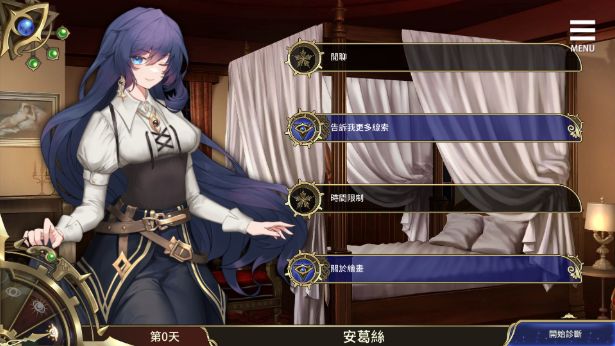 [SLG/PC/官中] 眼眸之城与梦境少女 v1.01 Steam官中步兵版 [200M/微云OD]-游戏网