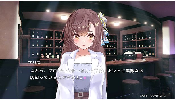 [SLG/PC/官中] 破处了身为偶像的好友,做了类似NTR的事 官中步兵版 [300M/微云OD]-游戏网