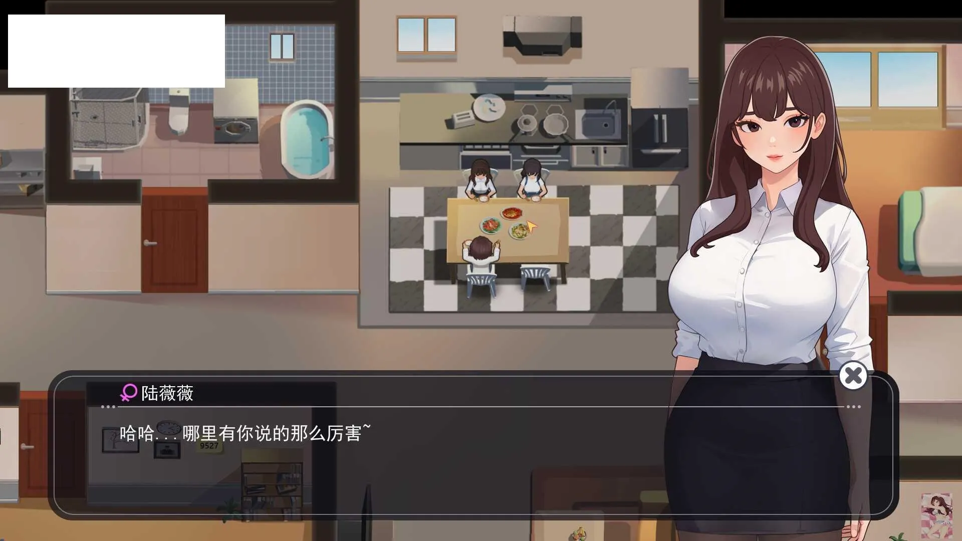 [SLG/PC/官中] 职场幻想 在充满爱意的小镇性福生活的故事 Workplace Fantasy v1.3.4 +DLC 官中步兵版 [1G/百度微云-游戏网