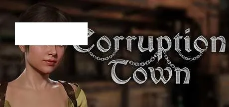 [SLG/PC/官中] 腐败小镇 Corruption Town v0.9.2 +全画廊 [3G/百度微云]-游戏网