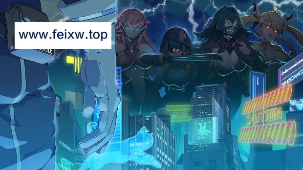 [SLG/PC/官中] 超能X天使 v1.12 官中步兵版 [1.5G/百度]-游戏网