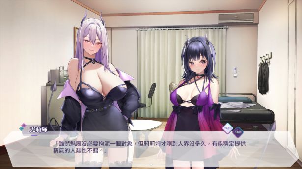 [SLG/PC/官中] 魅魔莉莉姆想要升级♥ v1.0.0.4 +全CG存档 官中步兵版 [1G/微云OD]-游戏网