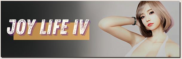 [SLG/PC/官中] Joy Life 4 官方中文版 [400M/百度微云]-游戏网