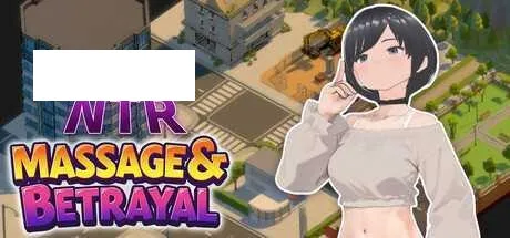 [SLG/PC/官中] NTR按摩·背叛 NTR Massage & Betrayal v1.00 官中步兵正式版 [400M/百度微云]-游戏网