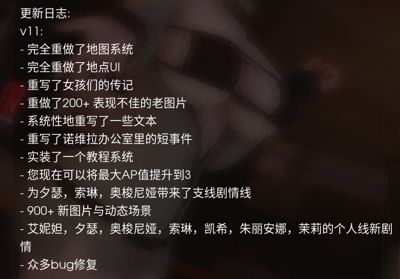 [SLG/PC+安卓/官中] 凤凰 Phoenixes V0.11 [3G/百度]-游戏网