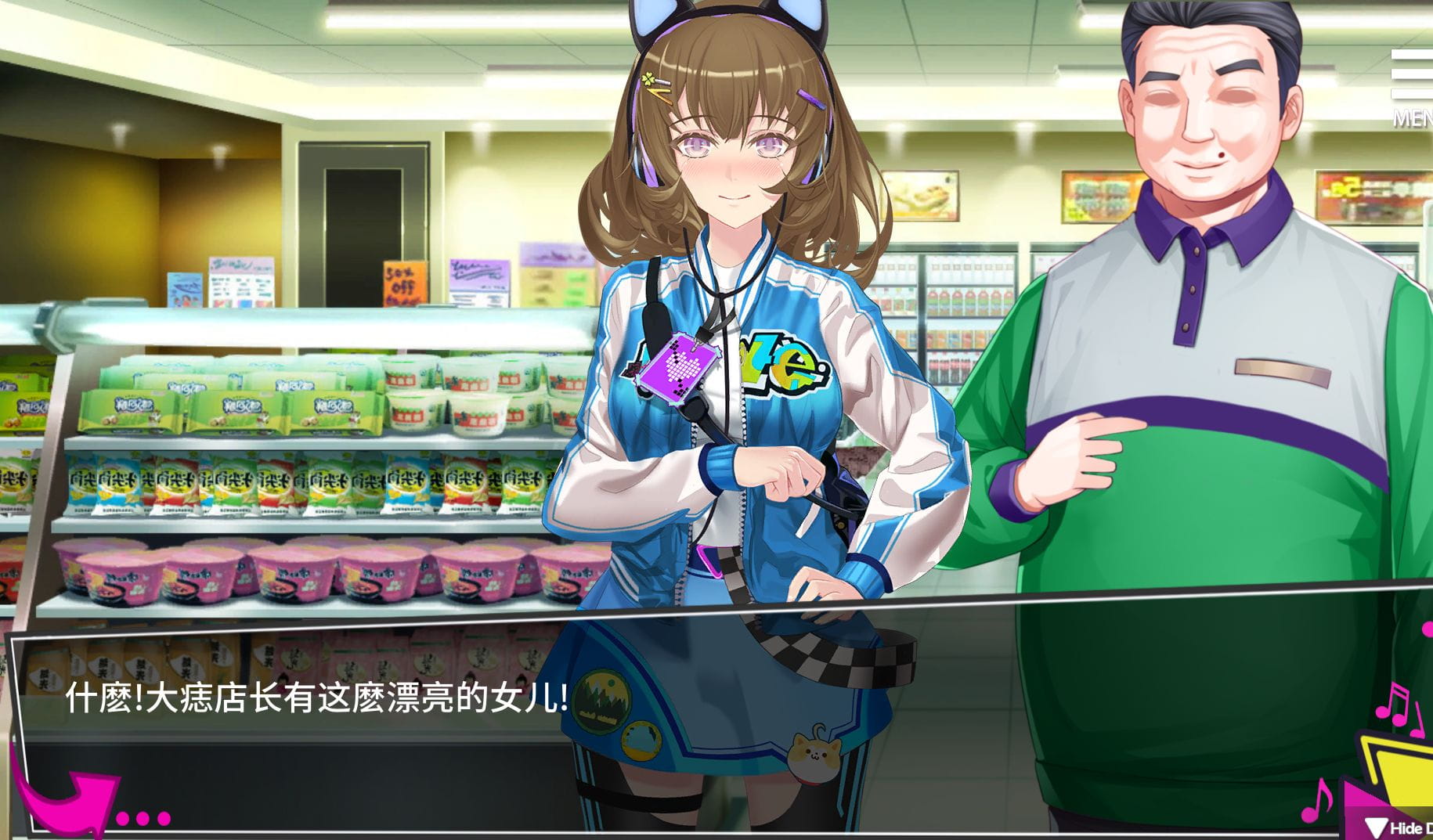 [SLG中文]My Newborn Life In A Harem 重启的NTR后宫生活 V1.5官方中文步兵版[双端2.52G/BD]-游戏网