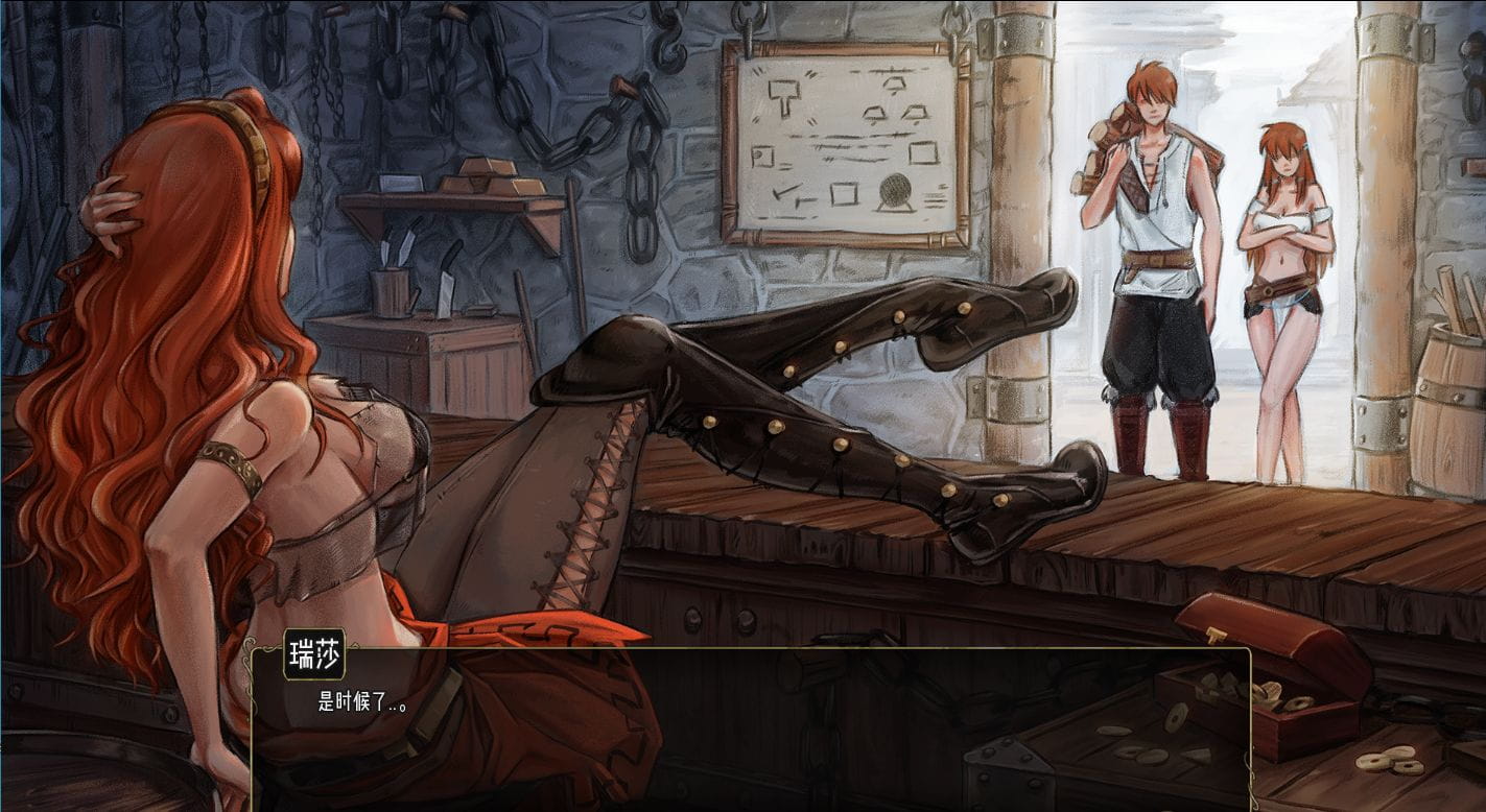 [SLG汉化动态]余烬的避难所 Refuge of Embers v0.11b[电脑439MBD]-游戏网