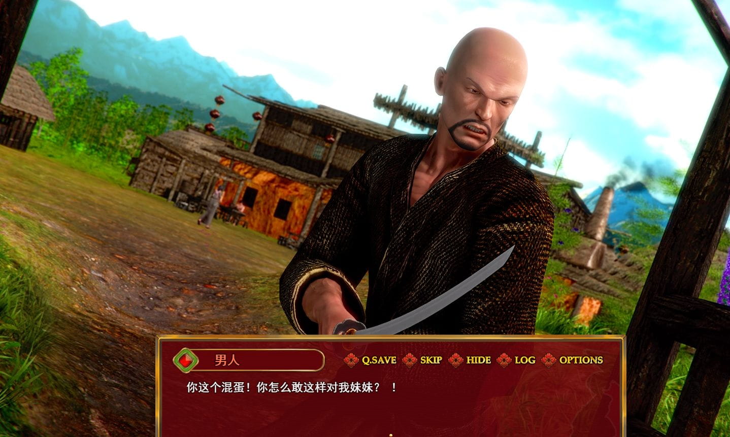 [SLG汉化动态无码]邪恶的胭脂 v0.13[双端3.04G/BD]-游戏网