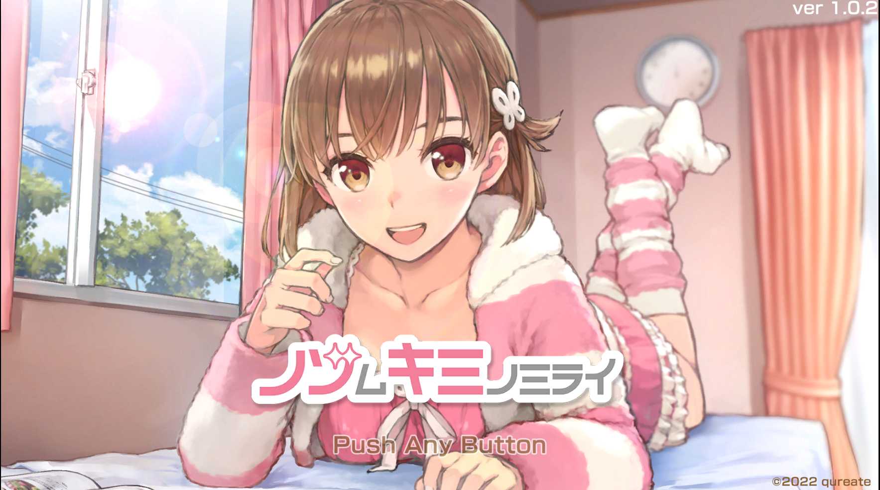 【互动SLG/官中】窥视你的未来 Ver1.02 官方中文版【900M】【微云网盘】-游戏网