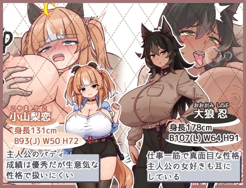 图片[2]-【RPG/汉化/NTR】母犬训练/メス犬トレーニング Ver1.00 AI汉化版【500M】【百度网盘】221-游戏网