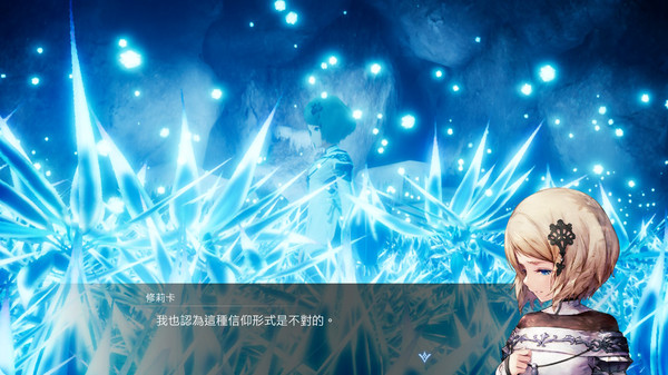 收获之星/HARVESTELLA（ v1.02）-游戏网