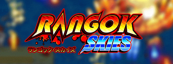 朗科天空/Rangok Skies-游戏网