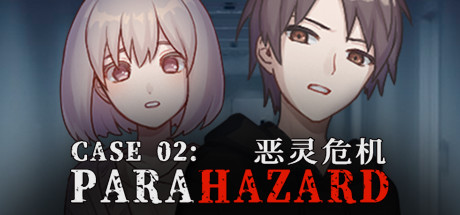 案件０２：恶灵危机（V1.0.1）-游戏网