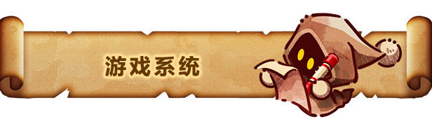 涂鸦英雄工厂|官方中文|ShapeHero Factory-游戏网