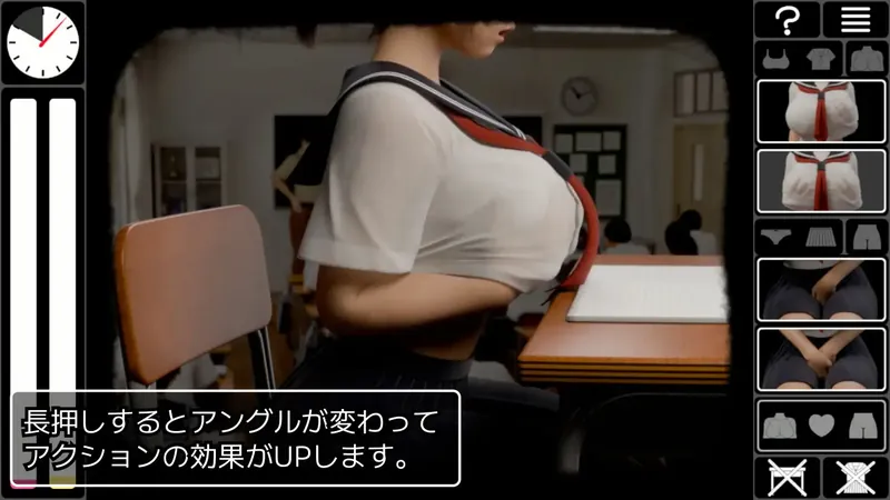 图片[4]-[爆款新作3D/有动画/JK] 耻辱锁链 恥辱連鎖 正式版 [1.4G/百度]248-游戏网