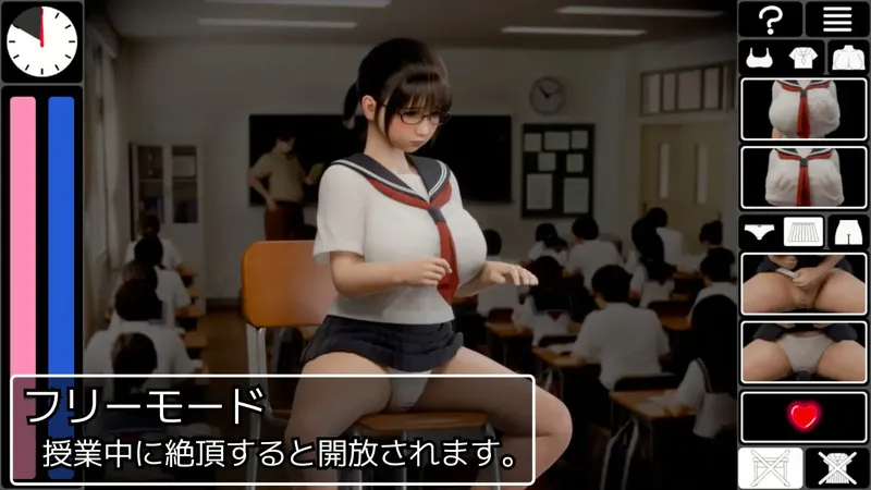 图片[6]-[爆款新作3D/有动画/JK] 耻辱锁链 恥辱連鎖 正式版 [1.4G/百度]248-游戏网