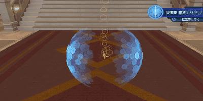 虚时异境：迷离时空 双重版 /DYSCHRONIA: Chronos Alternate – Dual Edition （更新v1.0.0）-游戏网