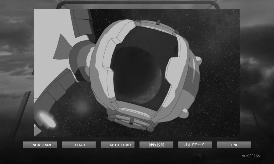 [SRPG/生肉/NTR] 八星帝 Ver2.16X [3.3G/WY]-游戏网